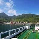 두미남구어촌체험휴양마을 이미지