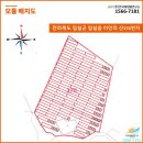 제일태양광발전소 이미지