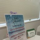 더스무스왁싱피부청주 | 여름 준비! 광주 봉선동 겨드랑이 왁싱 후기｜더스무스왁싱피부😀