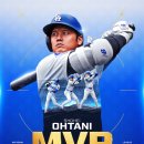 MVP 이미지
