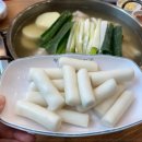 공릉동닭한마리 이미지