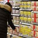 오뚜기할인마트 이미지