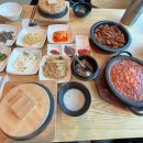 진광그릇