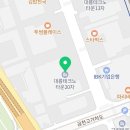 메가MGC커피독산대륭20차점