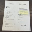 라운지엑스에스프레소바 이미지