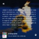 누리달 - 서구 괴정로181번길 22 | 누리달
