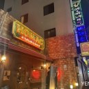 호맥 수영점 이미지