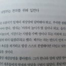 소학 티스토리