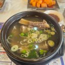 한상차림 집밥 레시피(토) 이미지