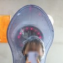 헤어유 이미지