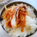 대가아구찜 이미지