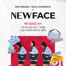 온스타일 이미지