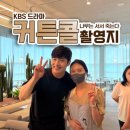 월미도 디저트 맛집 추천 놀이동산뷰 카페 디저트39 월미도점