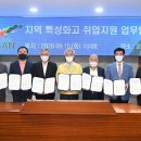 한신세무회계 이미지