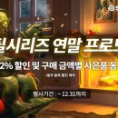 한스틸 이미지