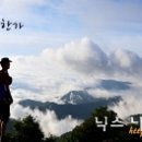 성원모텔 이미지