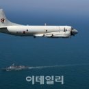 P-3 이데일리