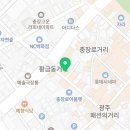 네일몰광주점