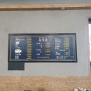 삼성관식당 이미지