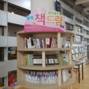 종촌종합복지센터(1층) 이미지