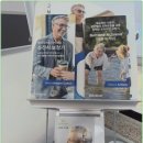 벨톤보청기 이미지