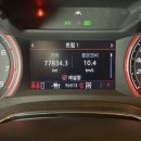 쌩쌩자동차정비 | 연료첨가제 추천 9만km 쉐보레 트레일블레이저, 11만km 스즈키 허슬러 엔진 관리 후기