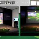(주)아고스타 네이버블로그