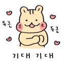 원창식당 이미지