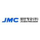(주)대구정공 이미지