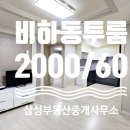 현대지웰 이미지