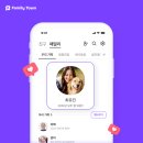 패밀리타운 이미지