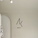 아벨 | 아벨바이케이 촬영가봉 후기 + 주차 꿀팁