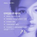 김호준피부과의원 | 경상남도 창원시 마산합포구 피부과 전문 병원 추천 좋아요 6곳