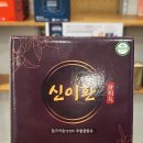 자연도담 이미지