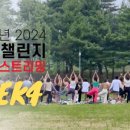 대박라이브 이미지