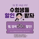 앨리살롱 이미지