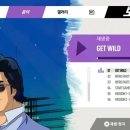 따먹어PC 이미지