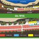 본스치킨강릉 | 강원도 고성여행 바다앞 [봉수대 오토캠핑장] 2열 34번데크 / 거진항 생선조림 맛집 생선천국