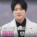 하얀엔지니어링 이미지