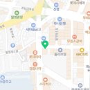 배스킨라빈스(신마산점) 이미지