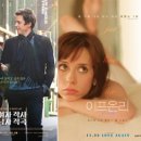 제이앤씨컴퍼니 이미지