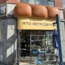 콘이코니 이미지
