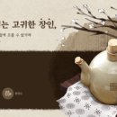 깃든식품 이미지