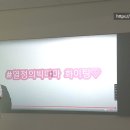 통영리스타트플랫폼 세미나실2(3층) 이미지