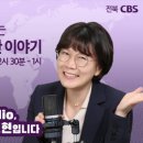 웅포 곰개나루 이미지