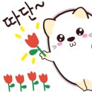 문암생태공원(관리사무소) 이미지