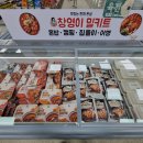 팜스밀 이미지