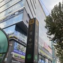 라성보석사우나 - 안산시 상록구 상록수로 34 | 라성보석사우나