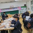 울진중학교 이미지