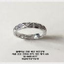 코코수선공방 이미지